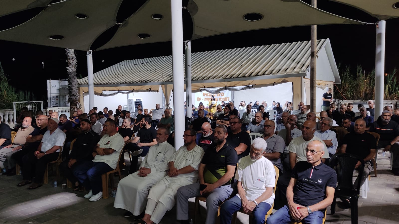 WhatsApp Image 2022-07-30 at 12.23.11 AM.jpeg